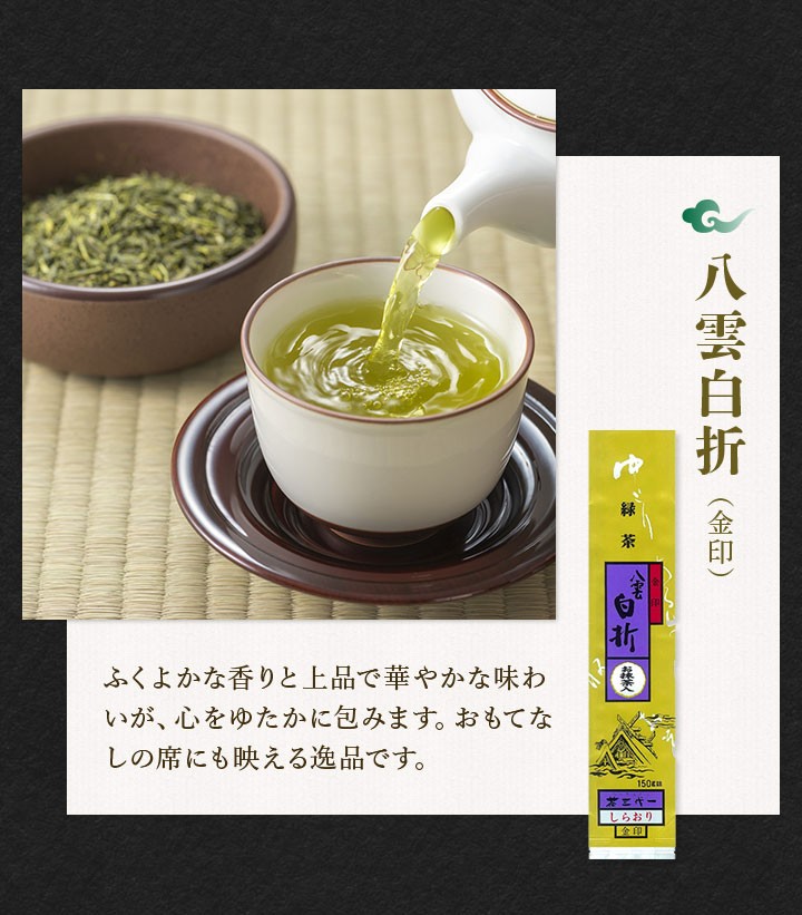 中國古璽印精選   鴨雄緑齋蔵 中國古璽印精選 鴨雄緑齋蔵