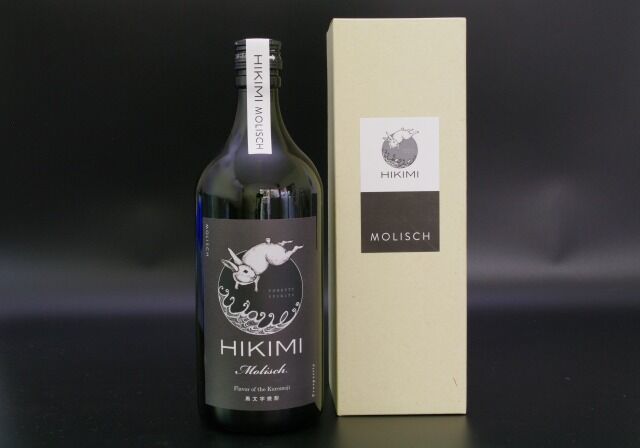 葵屋 クロモジ焼酎 HIKIMI Morisch（ヒキミモーリッシュ） 40度×1