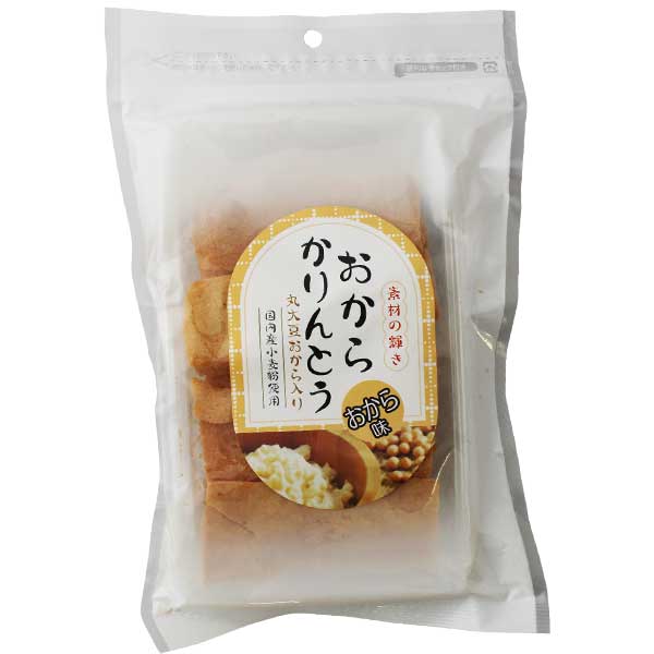 おからかりんとう おから味 130g 10ヶ入り 夢工房21 : 鳥取