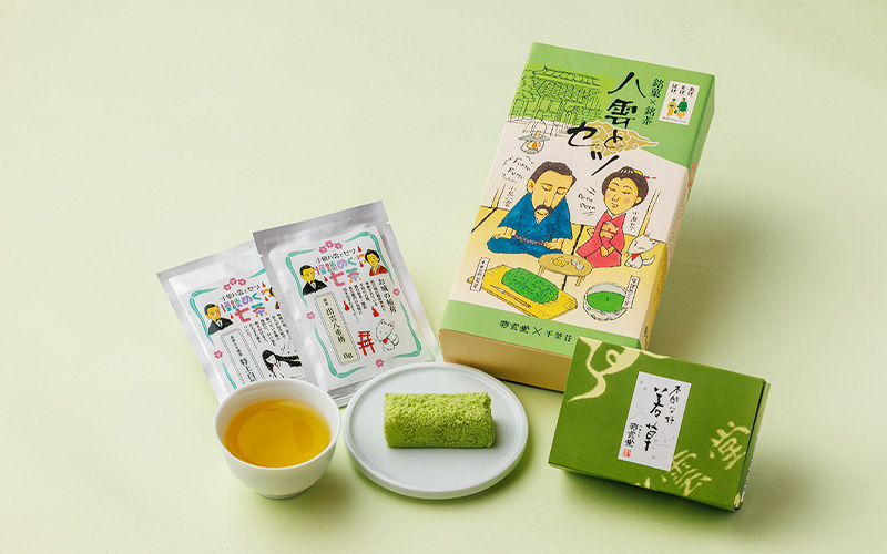 彩雲堂 銘菓と銘茶 八雲とセツ 若草3個入+千茶荘 銘茶2種詰合せ : 鳥取