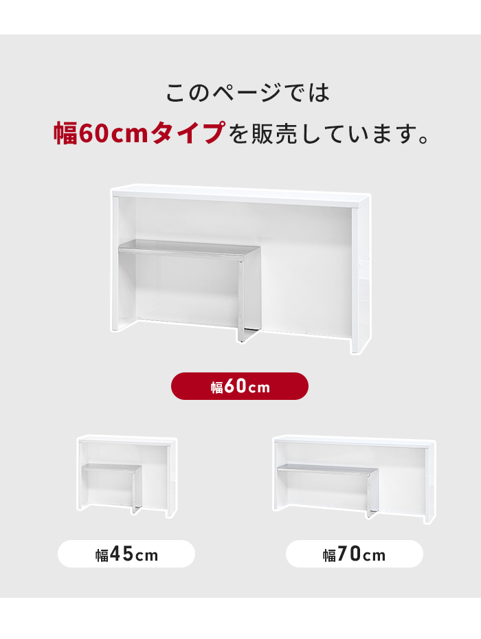 調味料ラック 幅60 2段 キッチンラック 小型 ミニ カウンター上収納 キッチン用品 収納ラック 金属 ステンレス シンプル M5-MGKADC00008の画像