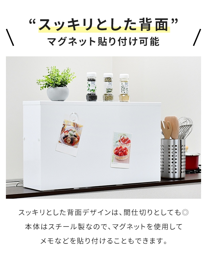 調味料ラック 幅60 2段 キッチンラック 小型 ミニ カウンター上収納 キッチン用品 収納ラック 金属 ステンレス シンプル M5-MGKADC00008の画像