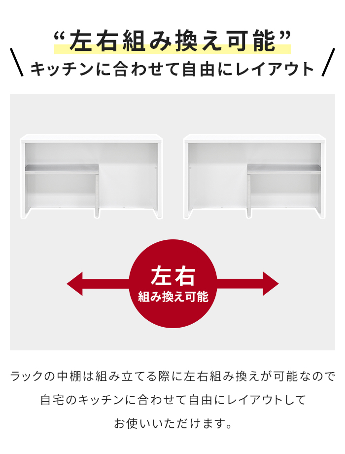 調味料ラック 幅60 2段 キッチンラック 小型 ミニ カウンター上収納 キッチン用品 収納ラック 金属 ステンレス シンプル M5-MGKADC00008の画像
