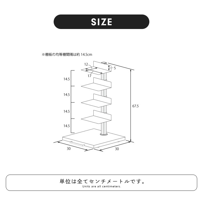 5段 シルバー スチール製 ロータイプ 幅30 高さ67.5 隠しキャスター付き 本収納 スタイリッシュ おしゃれ 【ミニチェスト】 M5-MGKADC00018SV