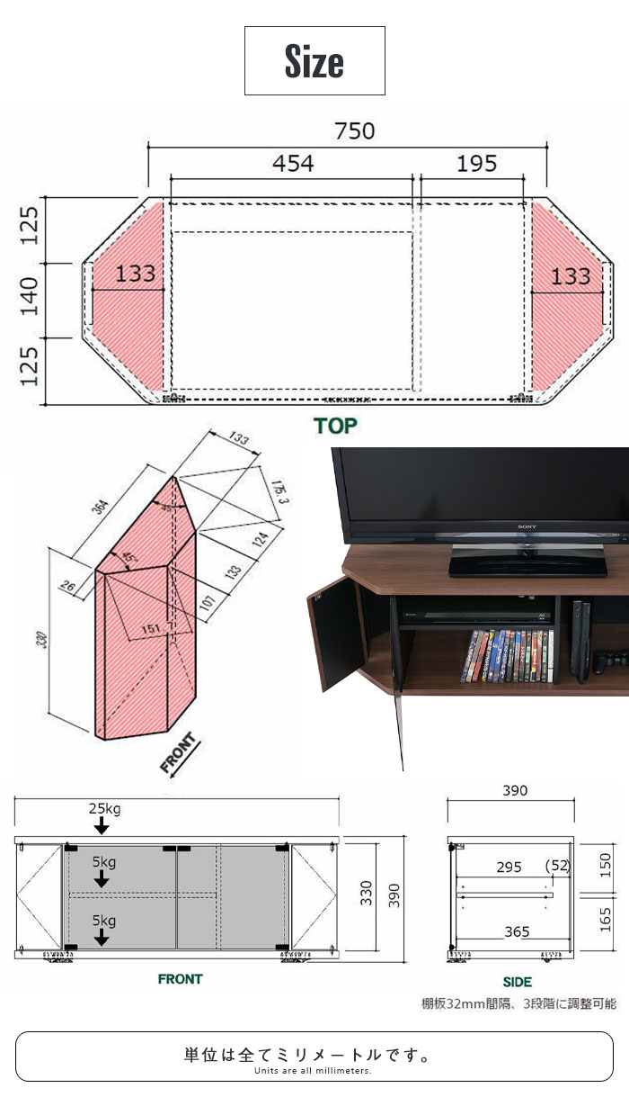 テレビボード ダークブラウン コーナー テレビ台 42インチ テレビ
