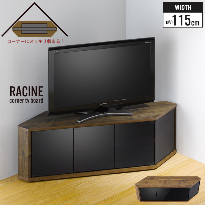 テレビ台 テレビボード ローボード marvelous furniture ローボード テレビ台 テレビボード 木目調