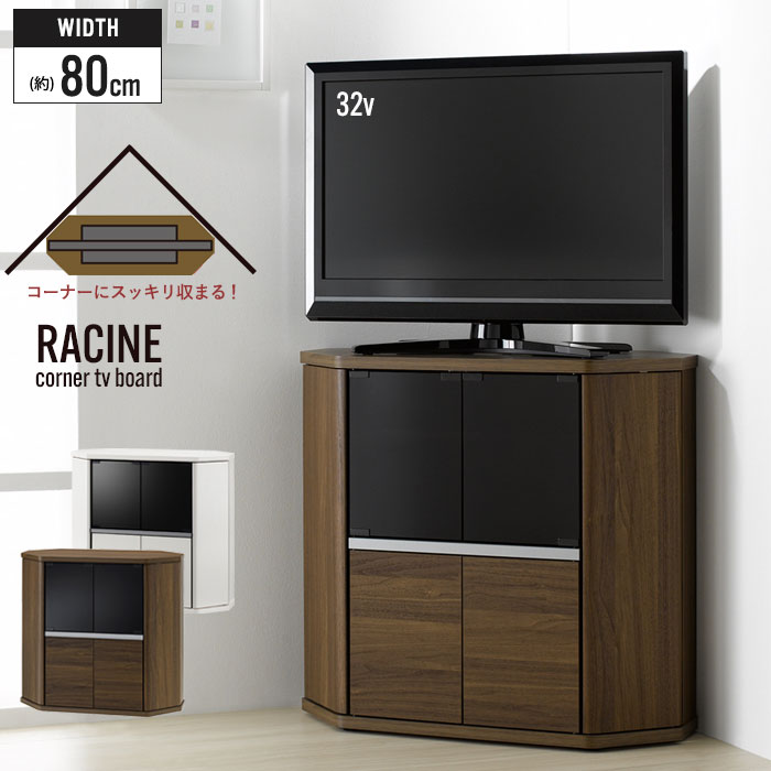 ダークブラウン テレビ台　発送、引取可能 Amazon | 【55-60型推奨】 テレビ台 ローボード ハイタイプ 60型対応