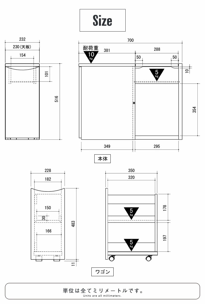 サイドラック ダークブラウン 収納付き ミニテーブル サイドテーブル