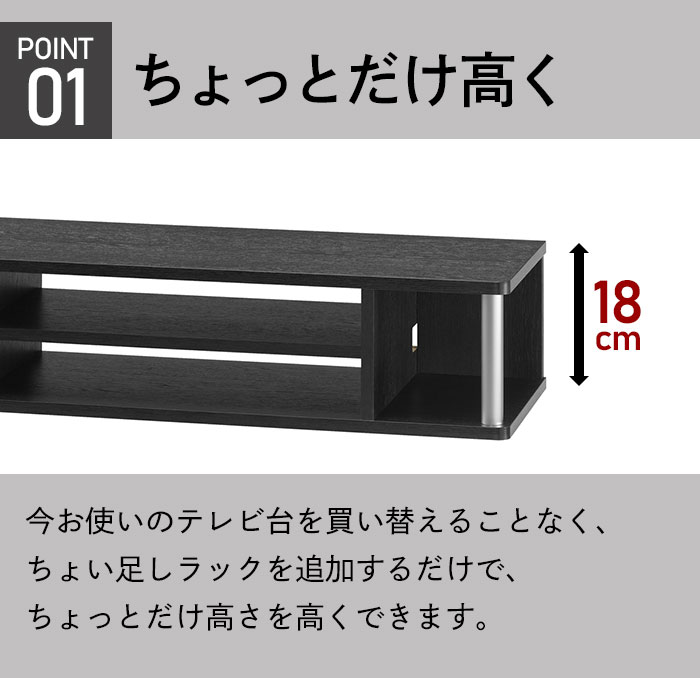 テレビラック ナチュラル 幅110 奥行29 高さ18 49V型 モニター台 高さ ちょい足し ダブル テレビ台 ローボード M5-MGKAHM00092NA_3