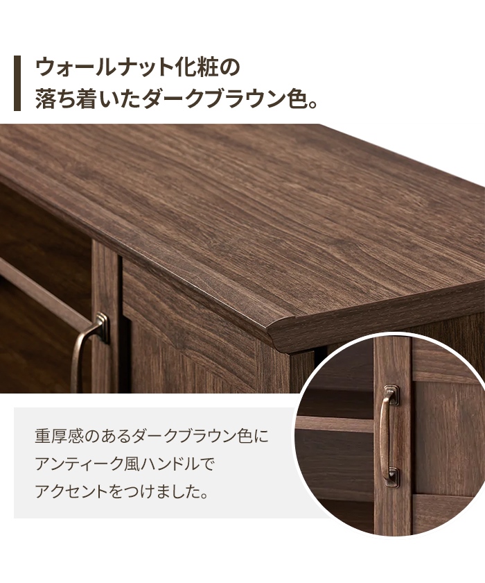 テレビ台 ダークブラウン コーナー テレビボード ローボード 115cm TV