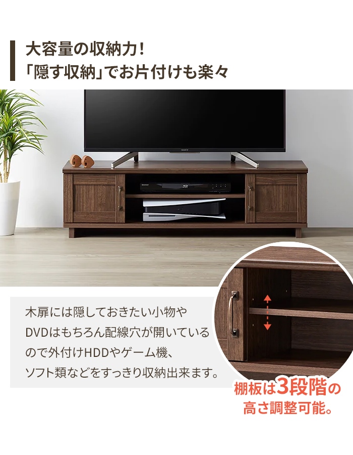 テレビ台 ダークブラウン コーナー テレビボード ローボード 115cm TV