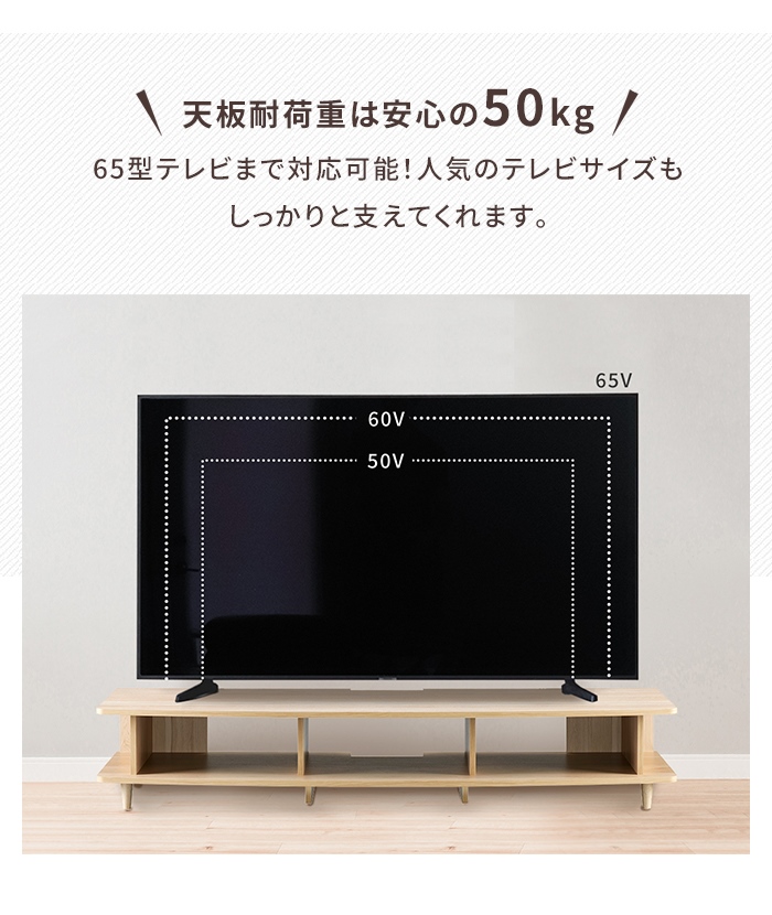 テレビボード ダークブラウン テレビ台 ローボード 幅150 おしゃれ