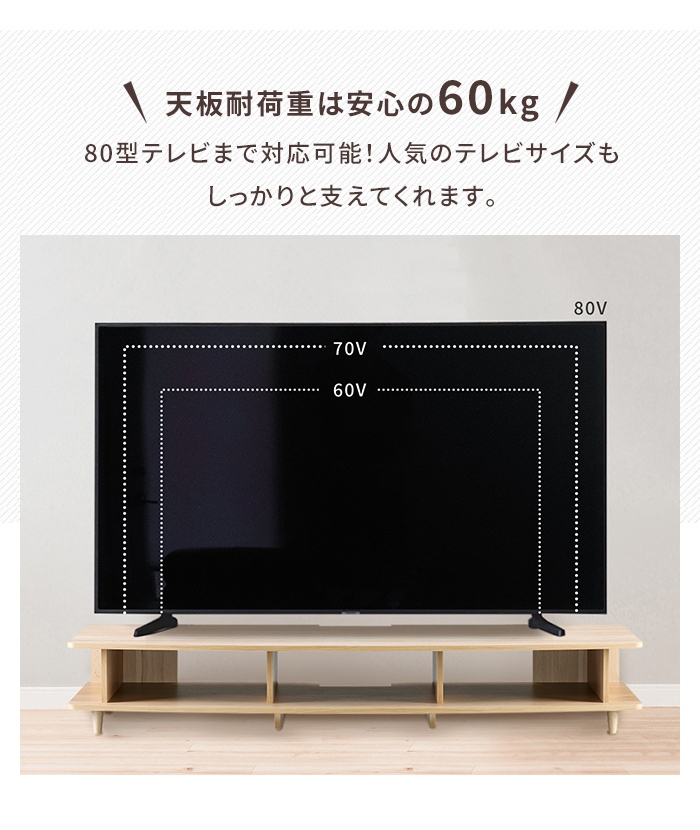 テレビボード ダークブラウン テレビ台 ローボード 幅180 おしゃれ