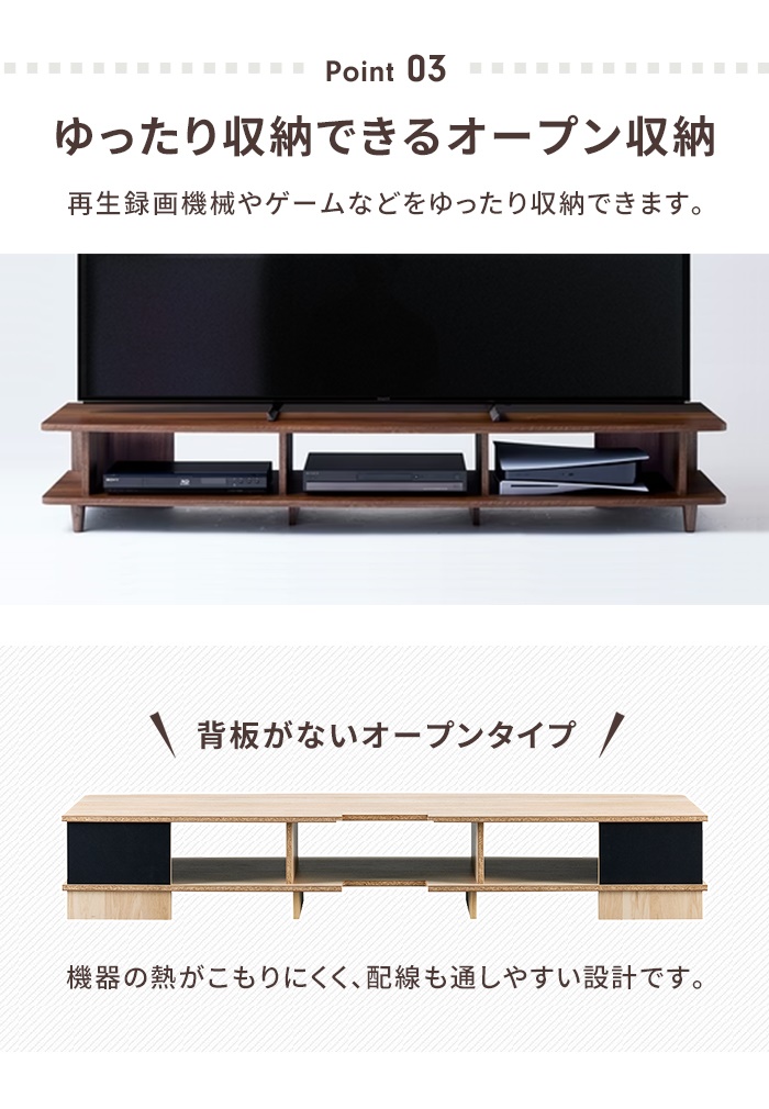 テレビボード ダークブラウン テレビ台 ローボード 幅180 おしゃれ