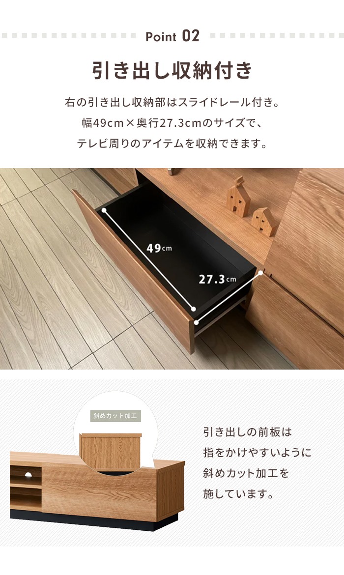 テレビ台 ローボード 幅115 テレビボード TV台 ~50V 棚 木目調