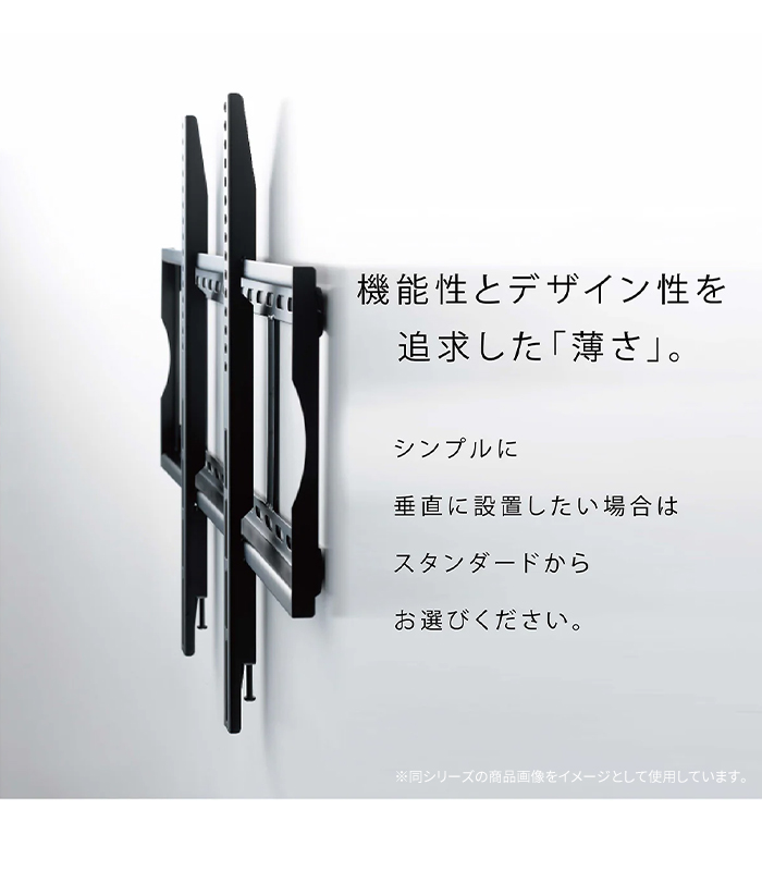 ブランド登録なし - テレビ受像機 飾りつけ 金具 大型 65〜100V 黒いこと くっ付ける式 気泡管水準器器付き添い人 飾りつけテレビ受像機 耐荷重120kg 螺旋釘打ちきりくっ付ける 垂直方向取りつける M5-MGKAHM00158BK