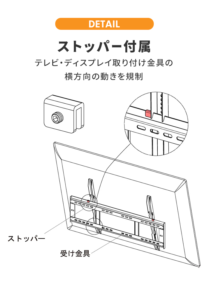 ブランド登録なし - テレビ受像機 飾りつけ 金具 大型 65〜100V 黒いこと くっ付ける式 気泡管水準器器付き添い人 飾りつけテレビ受像機 耐荷重120kg 螺旋釘打ちきりくっ付ける 垂直方向取りつける M5-MGKAHM00158BK
