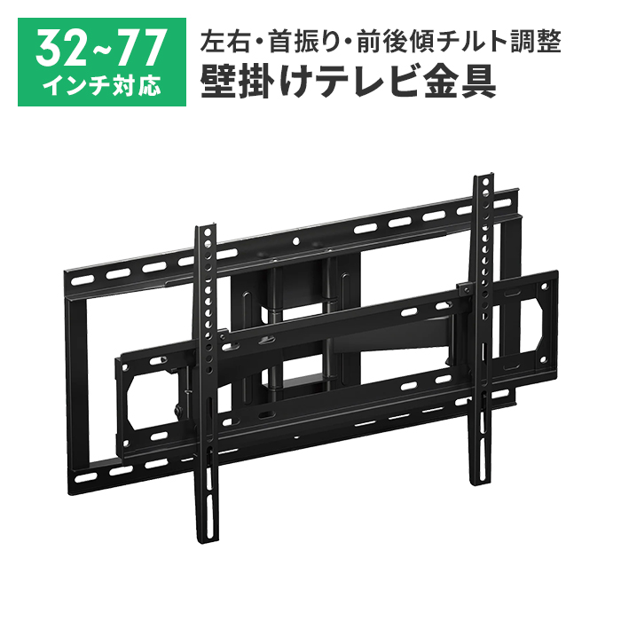  【M0L01TDL683】 限定デザイン