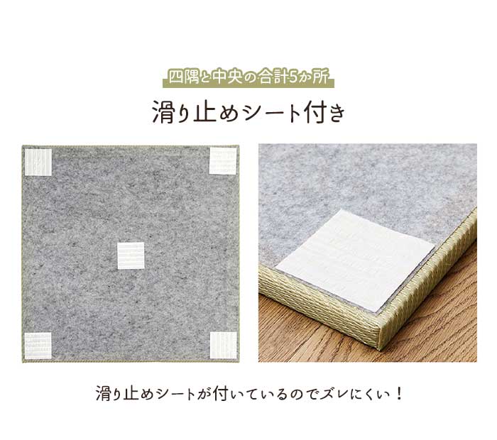 畳ボックス収納 ブラウン×グレー 畳ユニット 幅60 高さ31.5 畳 小上がり 収納 畳収納 収納付 ヘリなし 腰掛け 木目 M5-MGKAHM00165DBDGの画像