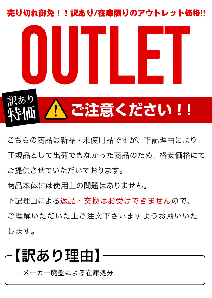 在庫処分SALE アウトドア 扇風機 コードレ...の詳細画像1