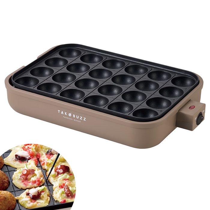 たこ焼き器 20穴 ブラウン たこ焼き器 ブラウン 24穴 着脱式プレート 串ガイド付 フッ素加工