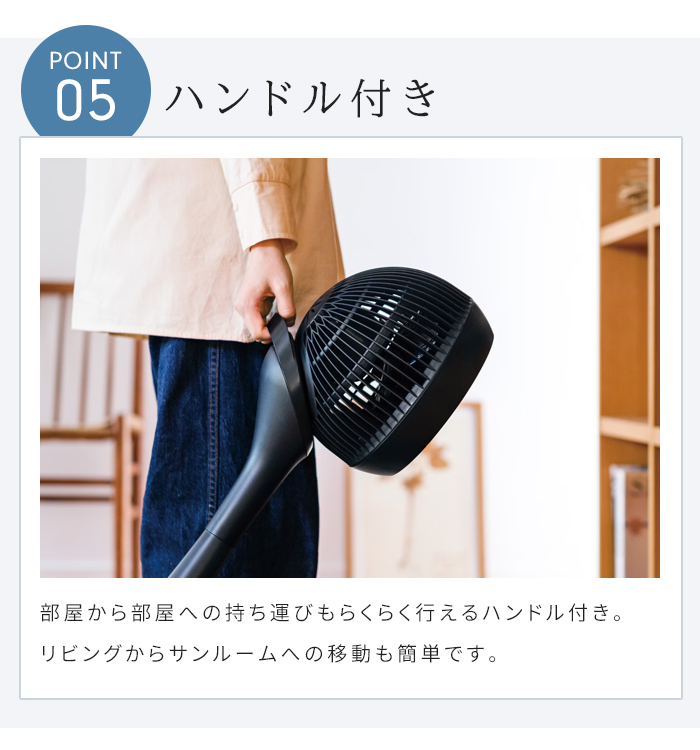 サーキュレーター 扇風機 ブラック 360度首振り 44畳対応 3D送風