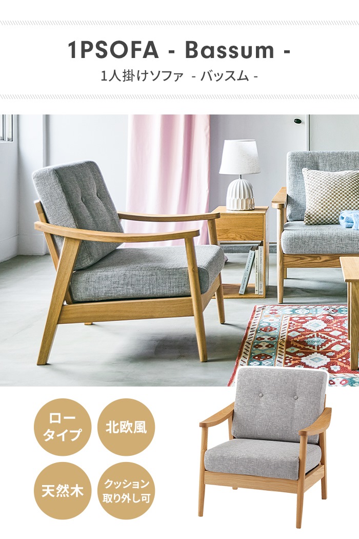 1人掛けソファ グリーン 木製 TM様専用1人掛けソファ ダークグリーン 木製