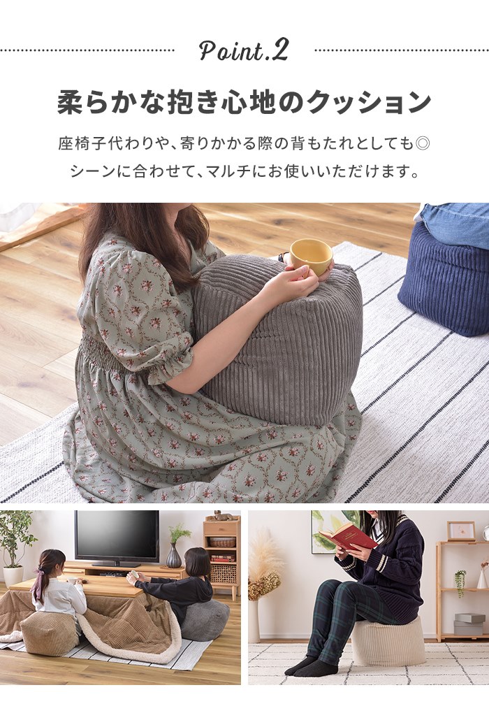 値下げ ミニ ビーズクッション グレー クッション 30cm コーデュロイ