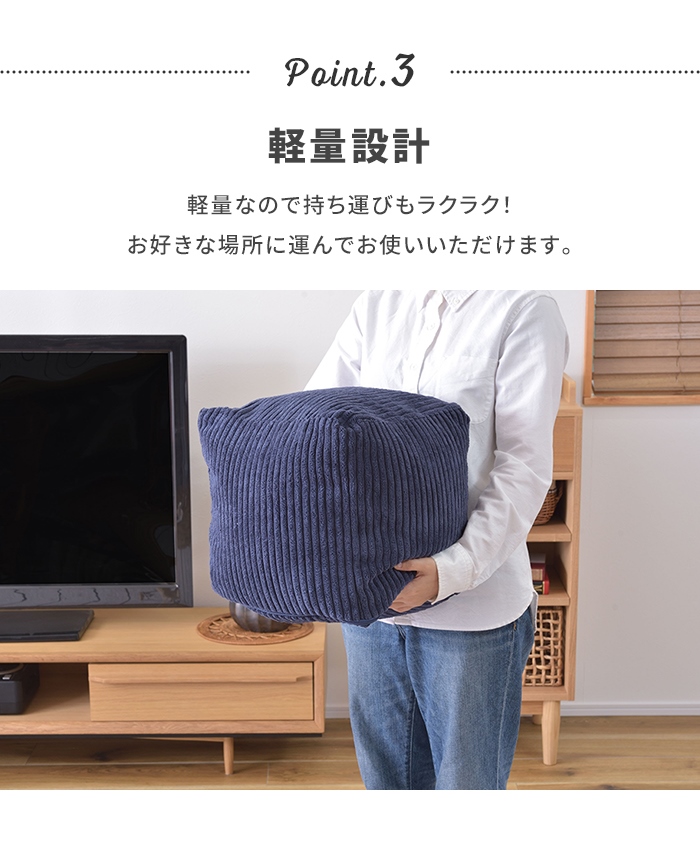 値下げ ミニ ビーズクッション グレー クッション 30cm コーデュロイ