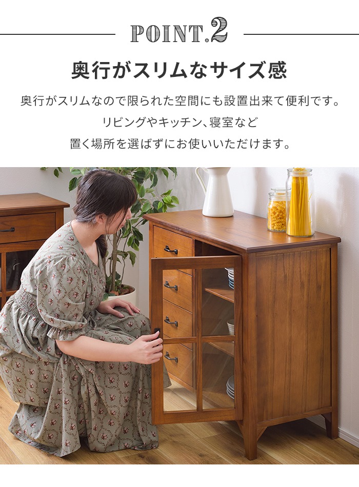 Amazon.co.jp: キャビネット 足付き 未使用訳あり 脚付きキャビネット