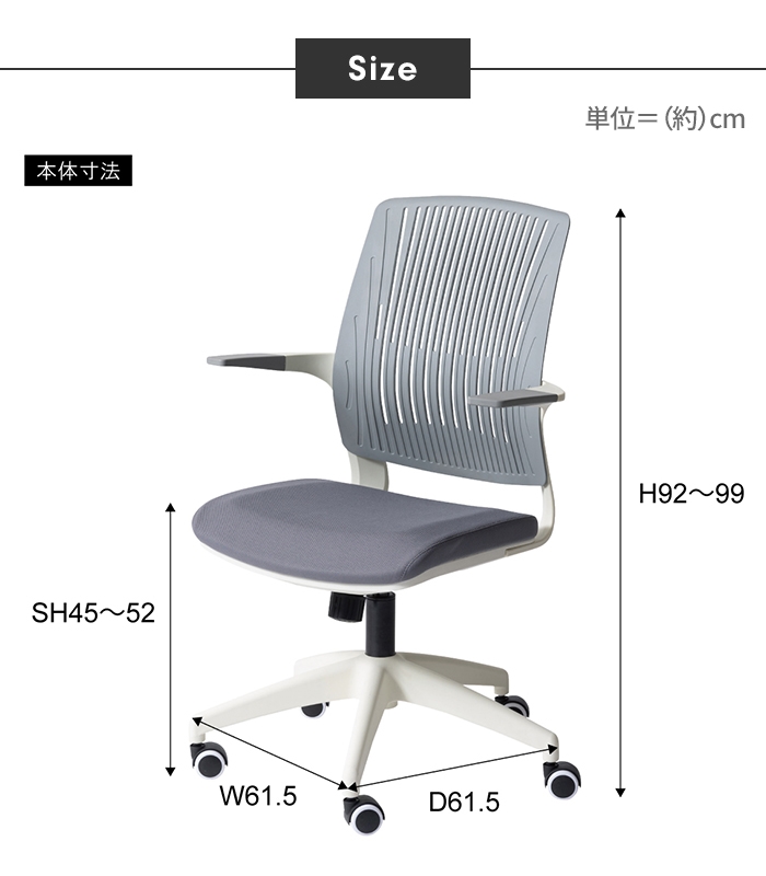 オフィスチェア オレンジ×ブラック デスクチェア パソコンチェア