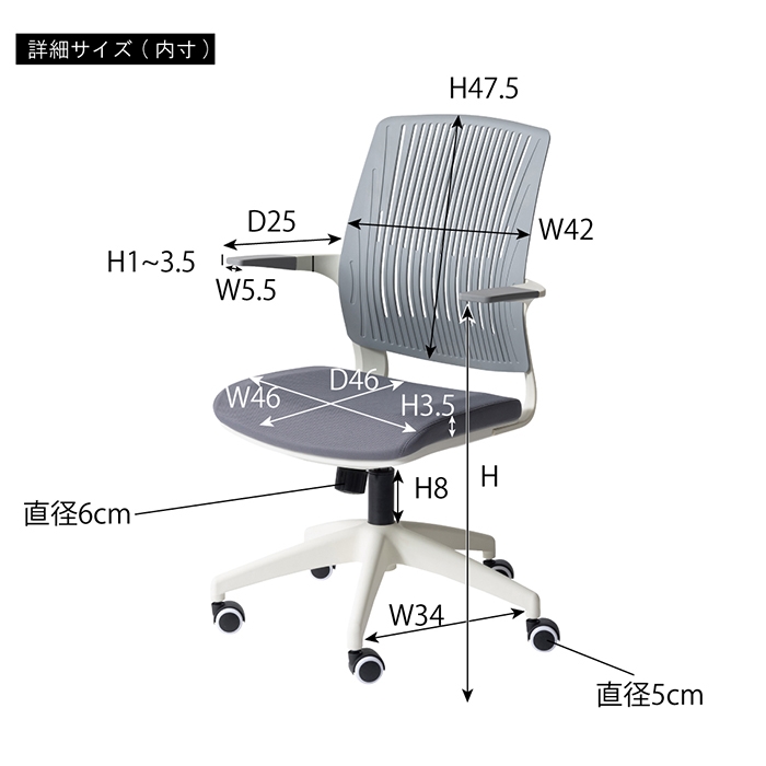オフィスチェア オレンジ×ブラック デスクチェア パソコンチェア