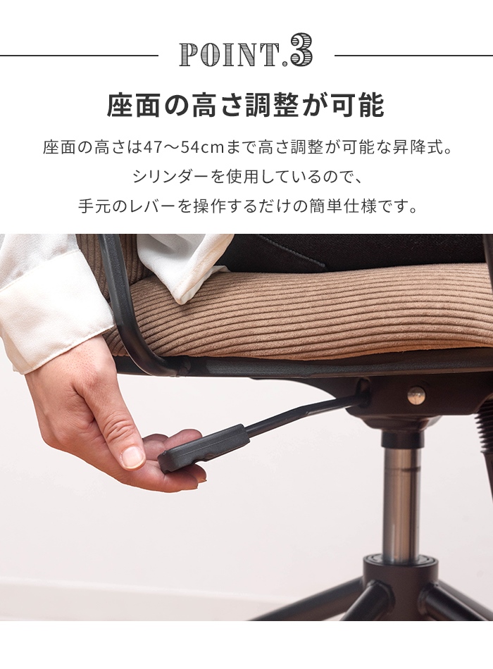 デスクチェア グリーン チェア 椅子 おしゃれ キャスター付き 昇降機能