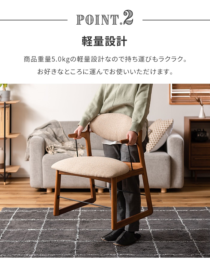 座椅子 フロアソファ 1人掛け ローソファ 木製 クッション リラックス