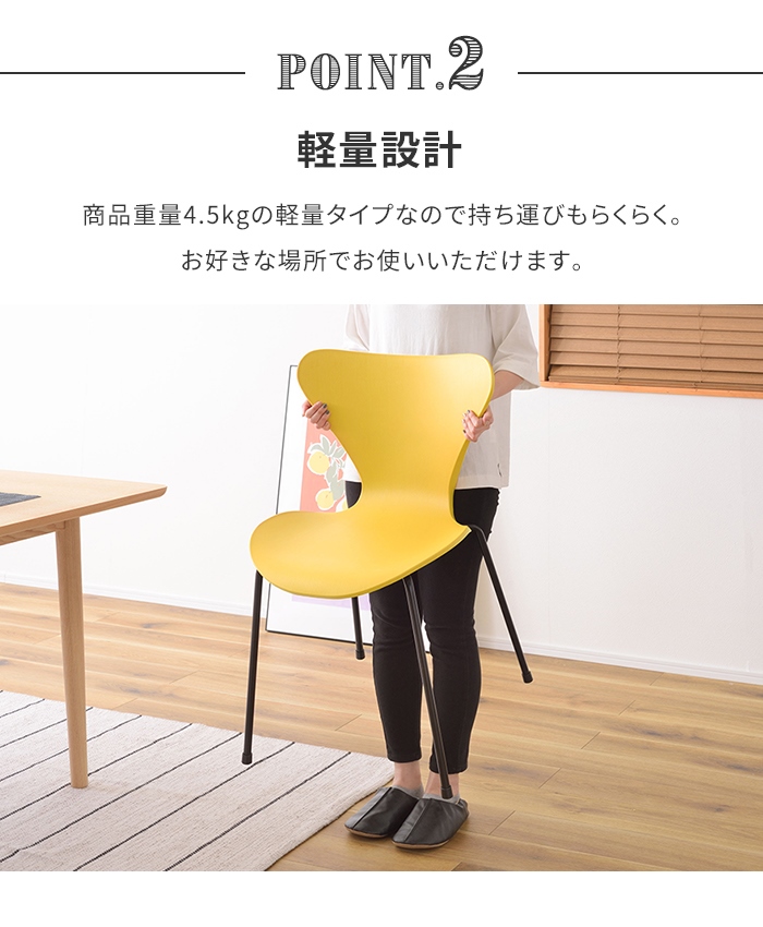 値下げ チェア グレー 椅子 リビングチェア スタッキングチェア 1人