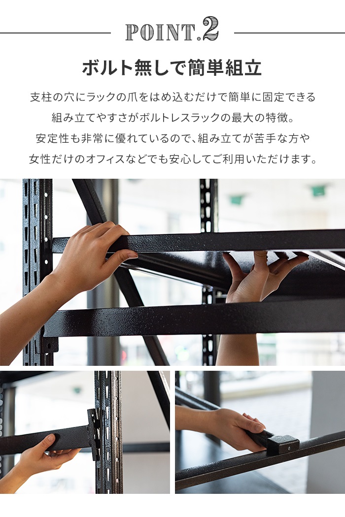 値下げ スチールラック アイボリー ディスプレイラック 5段 キャスター
