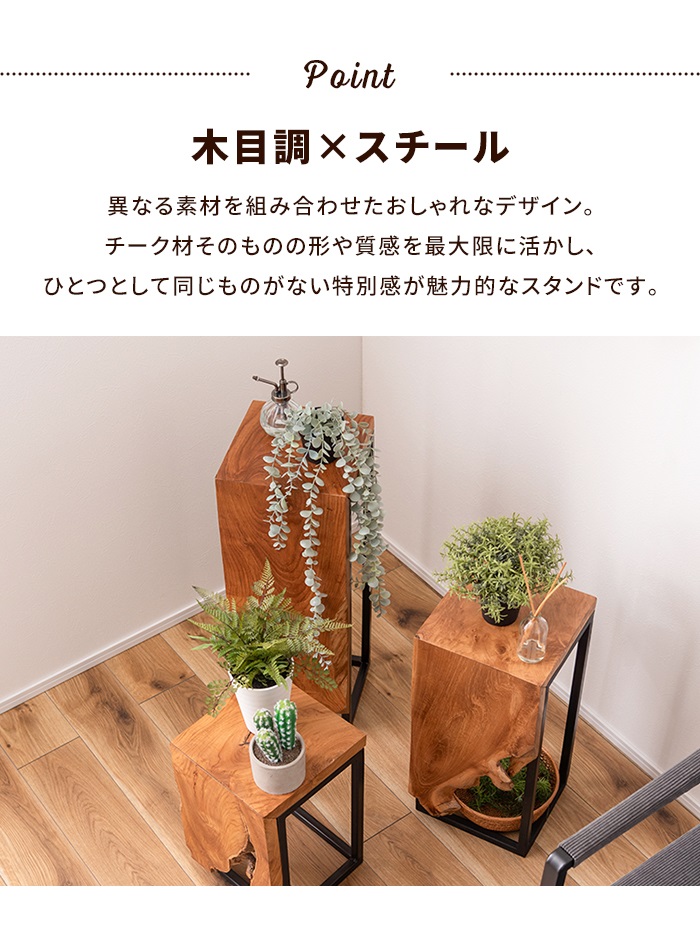 木製 花瓶台 ダークブラウン 木製フラワースタンド ダークブラウン 花台 アンティーク - メルカリ
