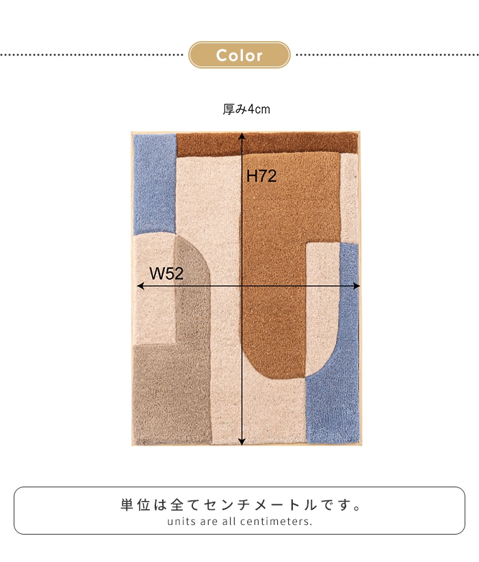 アートパネル A ウォールアート インテリア おしゃれ 壁飾り ウール 木製フレーム 壁掛け可能 立て掛け かわいい M5-MGKAM02030A_8