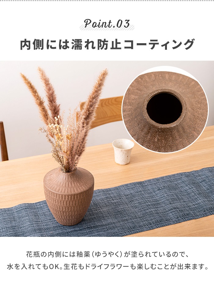 陶器製のグレー花瓶と説明書 陶器製のグレー花瓶と説明書 陶器製のグレー花瓶と説明書