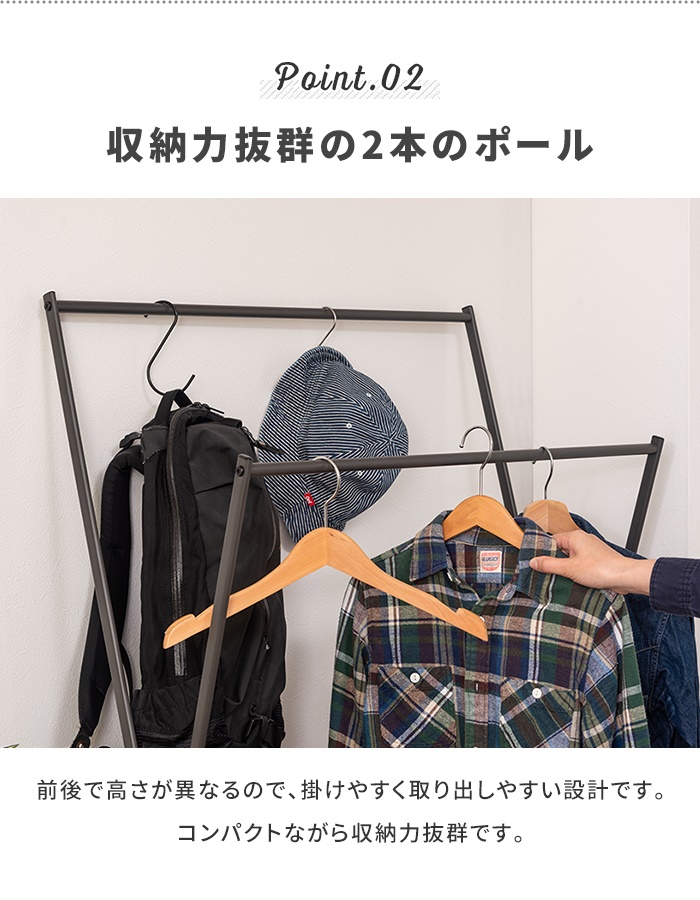 ハンガーラック ダークグレー 折りたたみ式 コートハンガー 洋服掛け