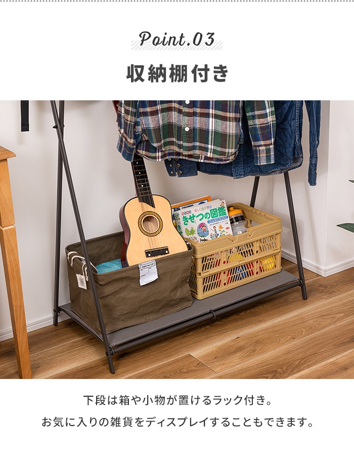ハンガーラック ダークグレー 折りたたみ式 コートハンガー 洋服掛け