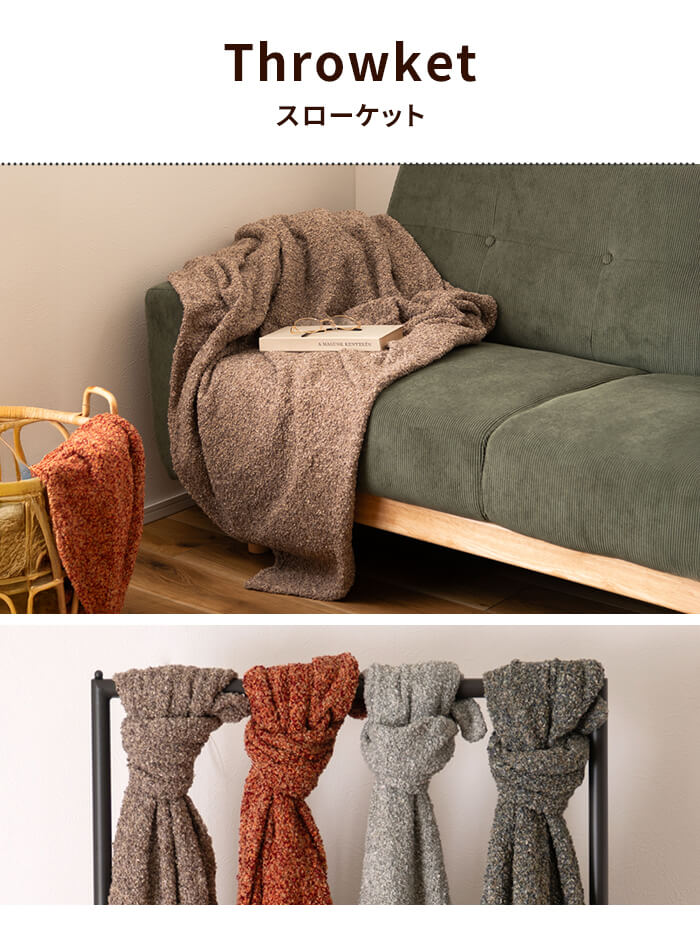 大判ブランケット/グレー/新品　170×135 Amazon｜HAPGO ひざ掛け ブランケット 大判 選べる5色2サイズ 80×135CM