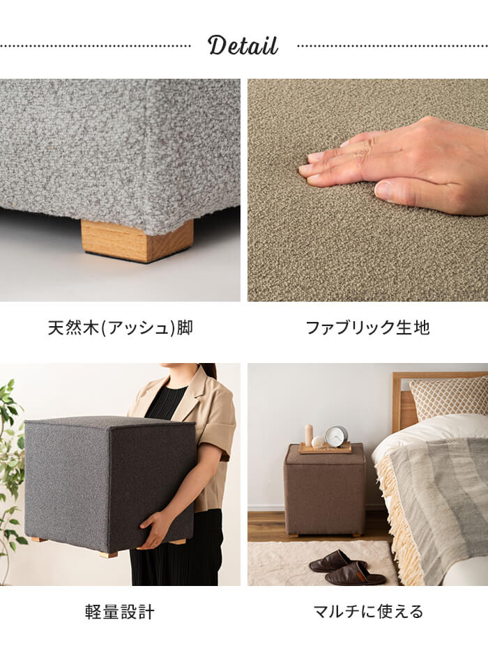 ターコイズ キューブ型スツール 木製脚付き 東谷 キューブスツール 高さ41cm （ スツール 椅子 スクエア キューブ