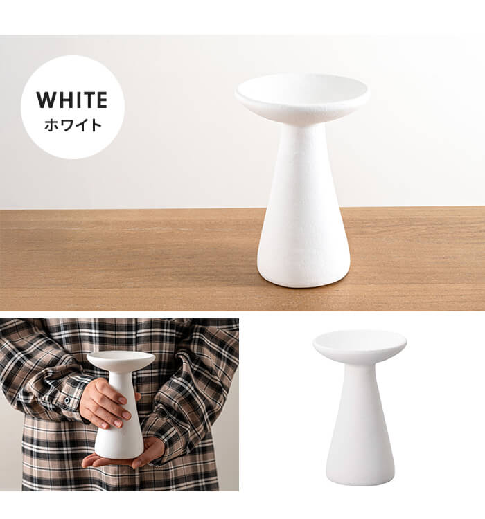 小物置き ホワイト 陶器製 トレー 幅10.5 高さ16cm オブジェ 陶器
