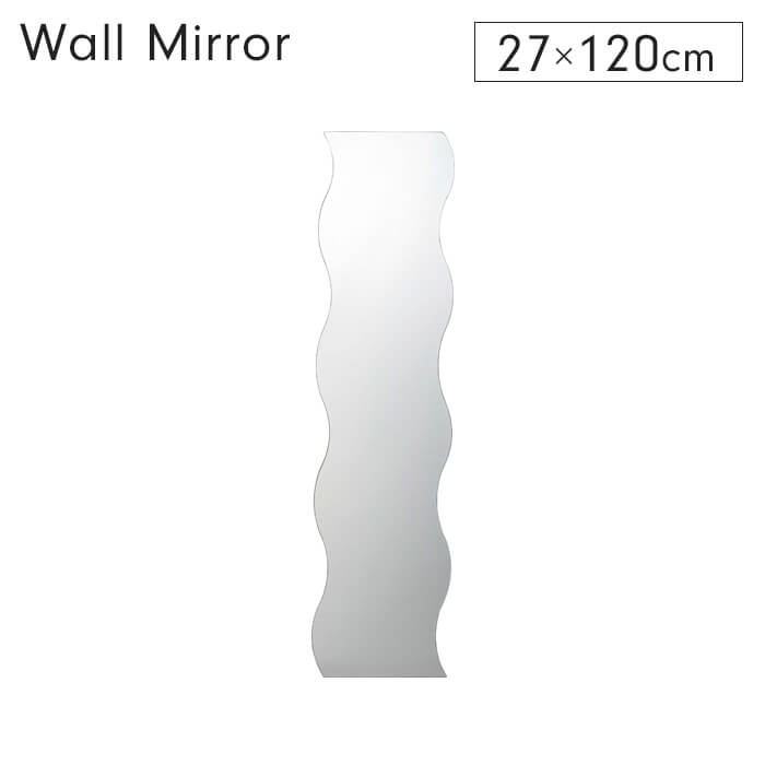 ウォールミラー B