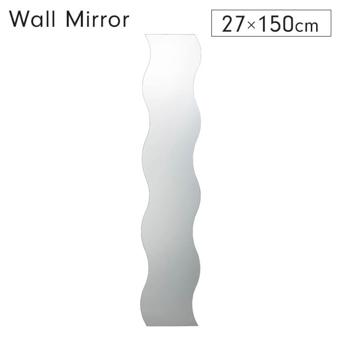 ウォールミラー C