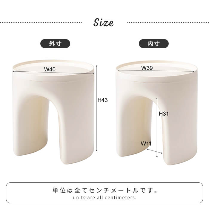 ミニテーブル オレンジ サイドテーブル 40cm 丸 円形 樹脂製 ナイト