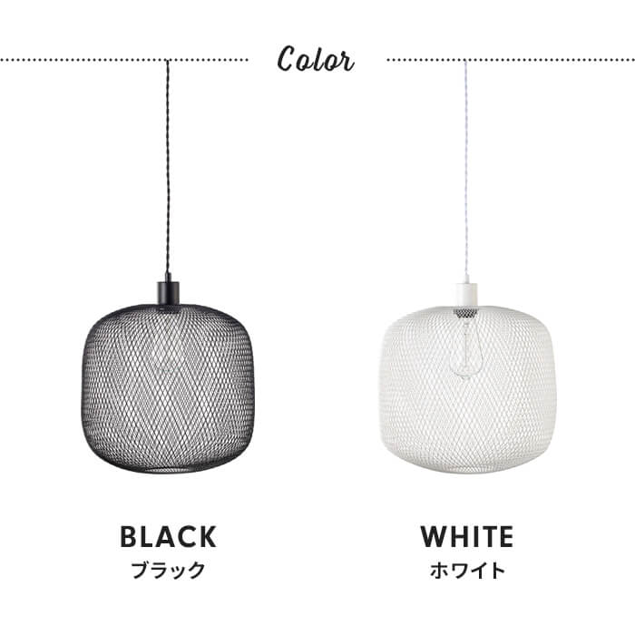 ペンダントライト ブラック LED電球対応 電球付き 直径33cm 照明 吊り下げ ライト シーリングライト スチール エジソン球 M5-MGKAM02303BKの画像