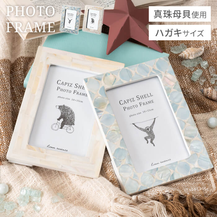 写真立て 2つ折りのおすすめ人気商品一覧 通販 - Yahoo!ショッピング