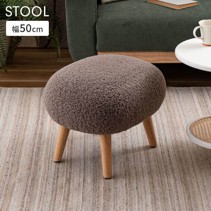 111 ウォールナット ハンドメイド スツール 腰掛け 椅子 furniture